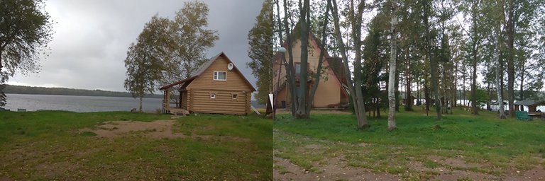 holiday home