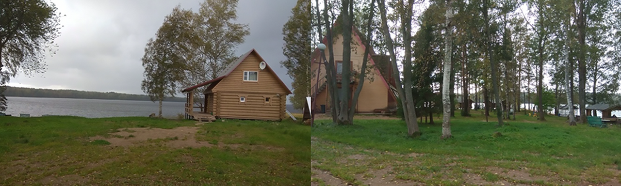 holiday home